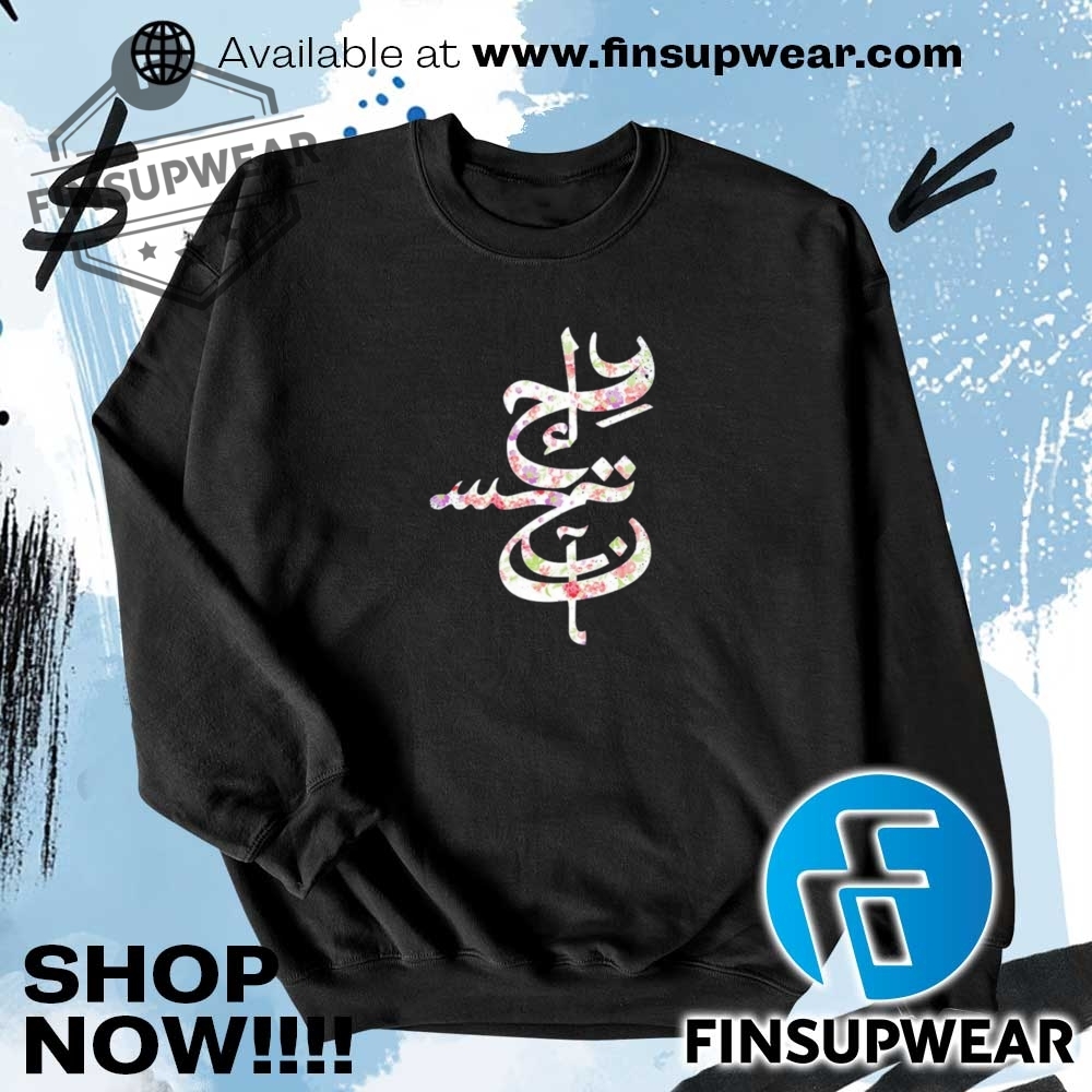 Emmure This Is What Im About Shirts Hoodie Sweatshirt Sweater Vintage 7 Emmure This Is What I’m About shirts hoodie sweatshirt sweater vintage