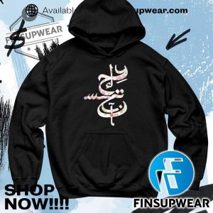 Emmure This Is What Im About Shirts Hoodie Sweatshirt Sweater Vintage finsupwear 4