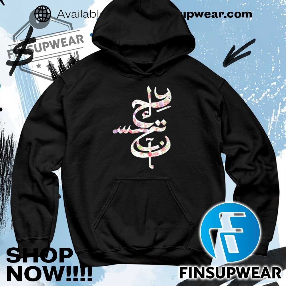 Emmure This Is What Im About Shirts Hoodie Sweatshirt Sweater Vintage 8 Emmure This Is What I’m About shirts hoodie sweatshirt sweater vintage