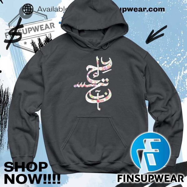 Emmure This Is What Im About Shirts Hoodie Sweatshirt Sweater Vintage finsupwear 5
