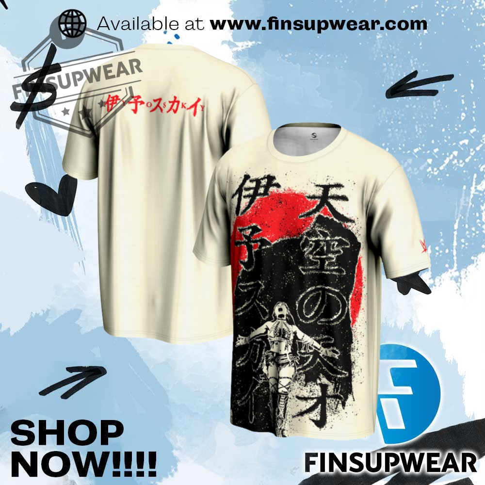 Iyo Sky Prosphere Japanese Cream Tshirt 1 IYO SKY ProSphere Japanese Cream TShirt